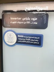  14 فريزر سامكس الجديد كليا 6 درج جامبو نوفروست ميه بالميه بجميع الوانه سعر حرق كميه محدوده لمده 4 ايام