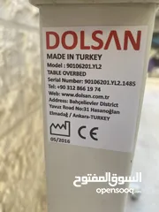  2 طاولة طعام للمرضى