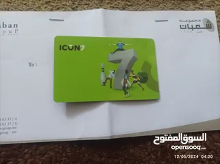  1 بطاقه العاب من مدينه الالعاب الجديده (Icon7) على طريق المطار مشحونه بقيمه 100 دينار