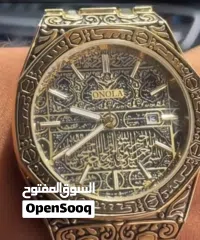  3 ساعه الكعبه