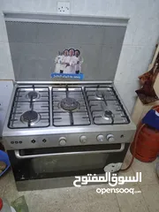  1 غاز اللبيع