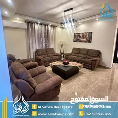  7 شقه سوبر ديلوكس مميزة مفروش للايجار