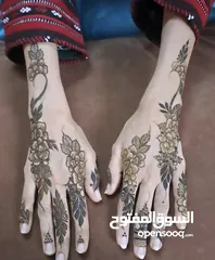  5 Arabic Henna Oman