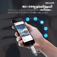  4 قارئ كروت ذاكرة مدخل سريع النقل من هيكسيمي Hiksemi Card Reader CR01 USB3.0 & Type-C