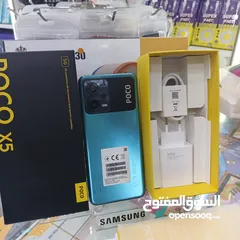  2 مستخدم اخو الجديد مع كرتونه poco x5 5G 256g 16ram