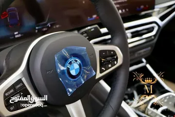  14 BMW I3 2024