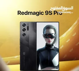  10 ملك الالعاب Red magic.   9S.    2024