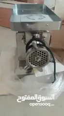  4 ماكنات غدائية