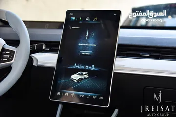  12 نيتا آيا الكهربائية بالكامل متوفر باللونين الازرق والاخضر 2023 Neta Aya EV SUV