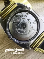  3 رادو دايستار