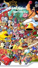  27 ننتندو سويتش معدل كافة الإصدارات مع متجر مفتوح مجاني Modded Nintendo Switch