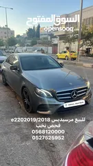  1 لقطه مرسيديس بنز ي 220 سولار