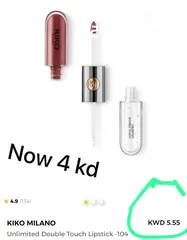  13 Kiko milano makeup’s