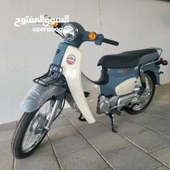  13 .السعر الاقل في السوق Honda super cup 110cc