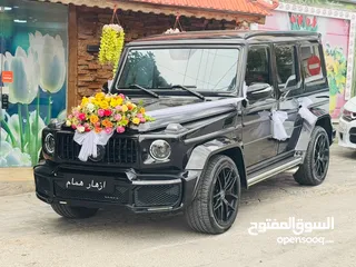  2 جي كلاس 2020 g-class لإيجار الأعراس