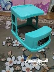  2 رحلة أطفال