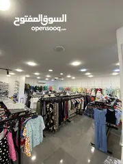  1 محل طابقين للبيع