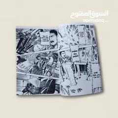  3 كتاب هجوم العمالقة باللغة العربية