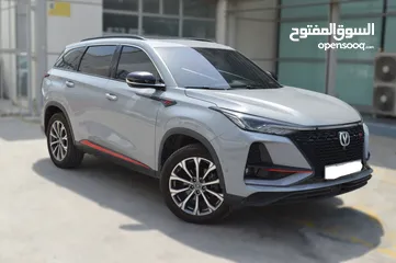  1 Changan CS75 PLUS 2022