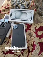  1 ايفون 15 + ايفون 16 برو ماكس