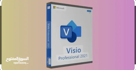  9 برنامج فيجن بورفيشنال  الكمبيوتر VISION 2021 )PROFESSIONAL)