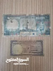  1 عملات نادرة