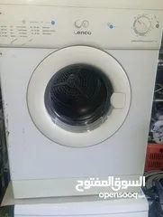  1 جلاية صحون Bosch + نشافة ملابس Lenco