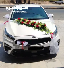  4 البصمه لتأجير السيارات  المميزه