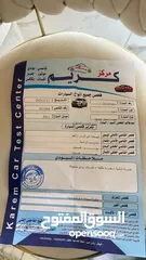  15 جيب رانجلر سبورت 2011 للبيع