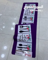  11 دوسات مطبخ