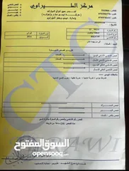  10 لينكولن 2014 MKZ