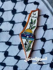  5 الصندوق الذهبي