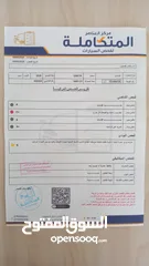  27 هونداي كريتا 2020 لون ازرق فحص كامل وارد شركه بسعر مغري قابل للبدل