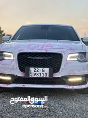  4 اوباما 2023 خليجي فول 1/1 زيروو