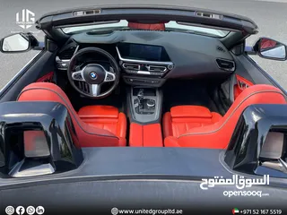  20 بي ام دبليو Z4 Sdrive30i 2.0L " 2020 " مواصفات خليجية