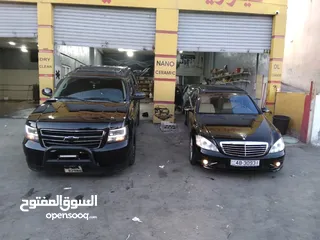  1 مركز غسيل ودراي كلين وبوليش سيارات للبيع