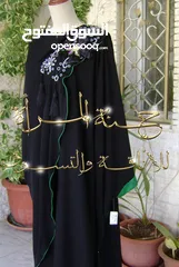  29 عبايات خليجية جديدة ( غير مستعملة ) للبيع