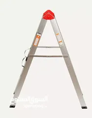  7 سلم محمول قابل للطي