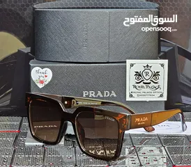  17 ROYAL PALACE OPTICALS  For sale sunglasse