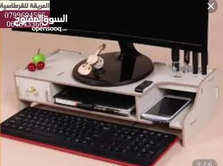  3 قاعدة ترفع شاشة الكمبيوتر لمستوى النظر من المكتبة العريقة/جبل عمان الدوار الثاني