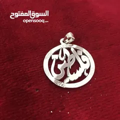  8 تفصيل الاسماء حسب الطلب بافضل جوده وفضه اصلي عيار صافي