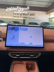  14 NETA X SUV EV USED 2023 نيتا أكس مستعمل شبه زيرو