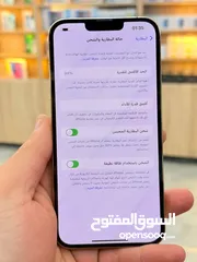  6 13 برو ماكس ابيض