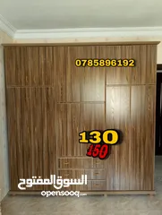  15 تم تجديد العرض على خزائن الامينيت التركي  السعر 130د فقط  خزانه 6 درف طابقين خشب لامينيت تركي 18ميلي