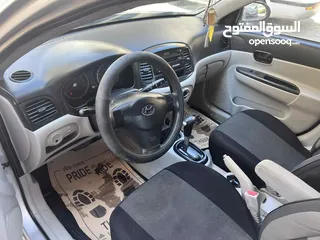  6 فيرنا اوتومات برايفت 1600