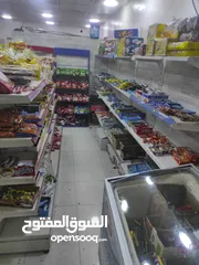  1 سوبر ماركت للبيع