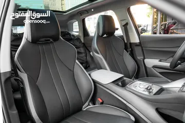  11 ( شكل ال 2025 ) هايبرد بانوراما 2024 BYD Sea Lion 05 DM-i - Plug-in Hybrid