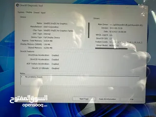  2 افخم وارقى جهاز بزنز  Surface Laptop 5