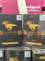  5 عطر قائد الفرسان الاصلي للرجال  من لطافة عطر من صنع الامارات العربية المتحدة