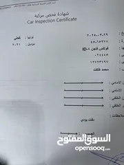 3 موديل 2021 جمرك اليوم I D4